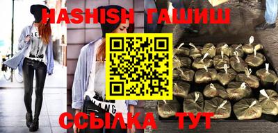ECSTASY Абакан