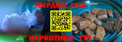 МДМА Беслан