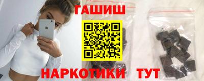 ECSTASY Абакан