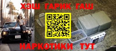ECSTASY Абакан