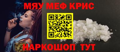 экстази Абинск