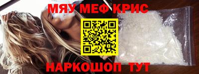 ECSTASY Абакан