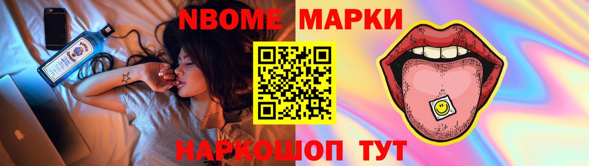 Лсд 25 экстази кислота  ЛСД экстази ecstasy  Добрянка 