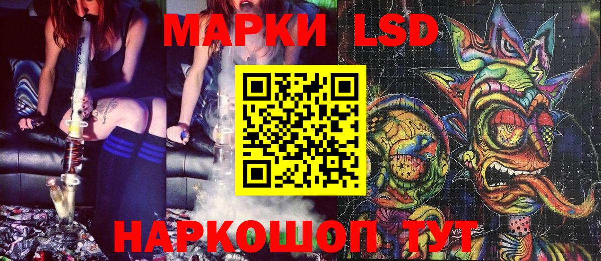 Героин Добрянка